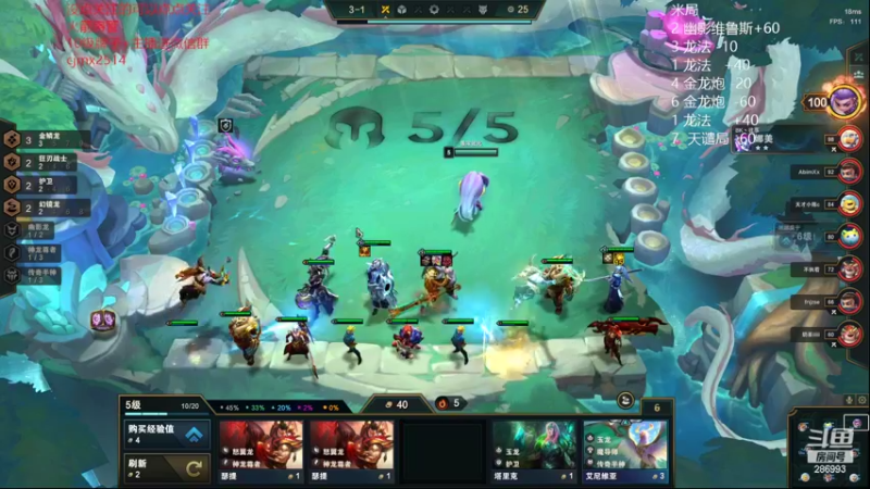 【2022-07-25 11点场】卑微小泽丶：小镜：打听打听谁是哥！