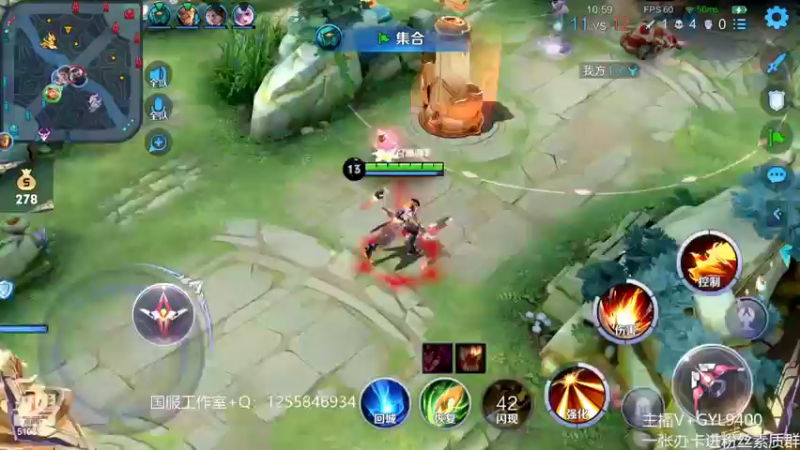 【2022-07-25 12点场】Fly高一刀：高一刀：认真起来你敢想吗？