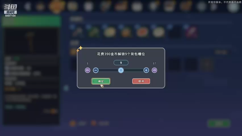 【2022-07-25 02点场】WE丶994：沙石镇欢迎你。。