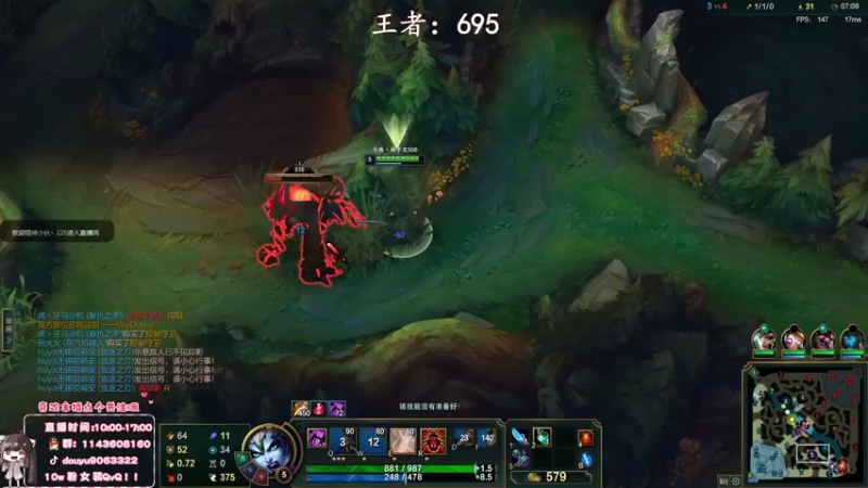 【2022-07-25 12点场】林子文i：峡谷前二十冲前十！！！