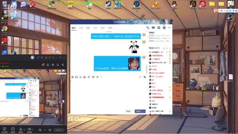 【2022-07-24 09点场】回来看看13：一天一个灾变小技巧！！！