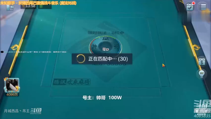 来，你们要的1.2亿