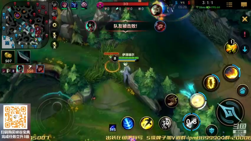 【2022-07-24 18点场】若念king：不坑就算C   第一惩戒