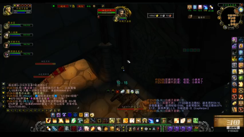 【2022-07-24 17点场】白fz：埃提耶什 带血色 9169420