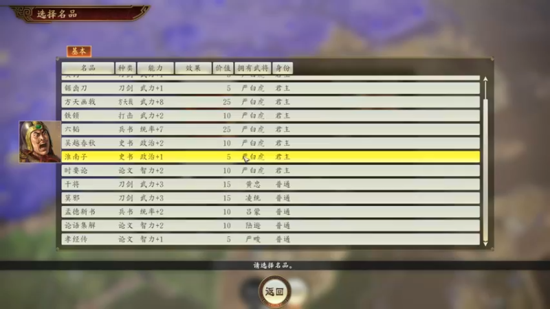 【2022-07-25 05点场】姜神丶：午夜小姜：我必不迟到哦！迟到拍！