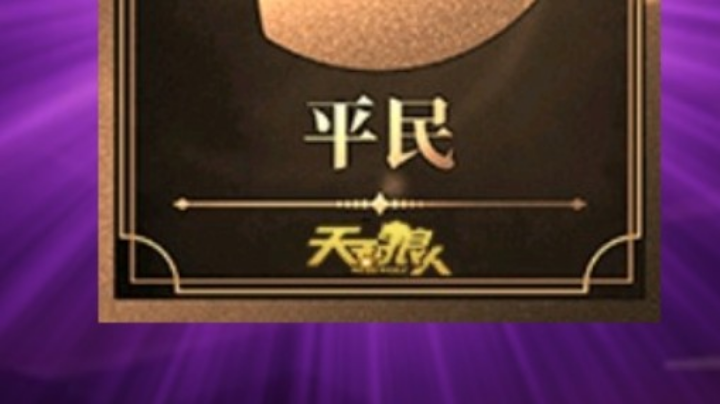 ？？。。？