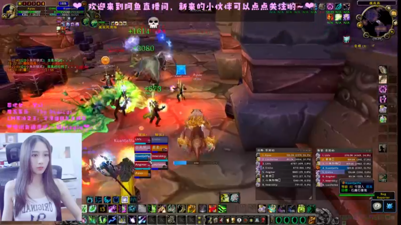 【2022-07-24 16点场】阿鱼鱼鱼鱼呀：WLK奶德10NAXX~❤