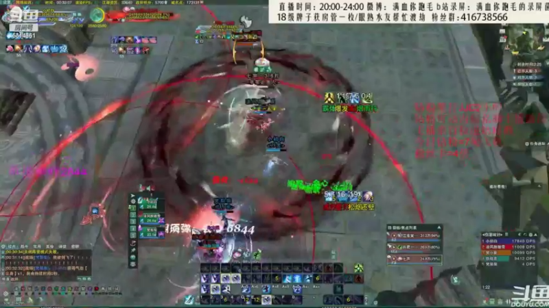 【2022-07-25 13点场】卷毛毛毛丶：【霸刀视角】霸药+霸凌+苍霸录屏