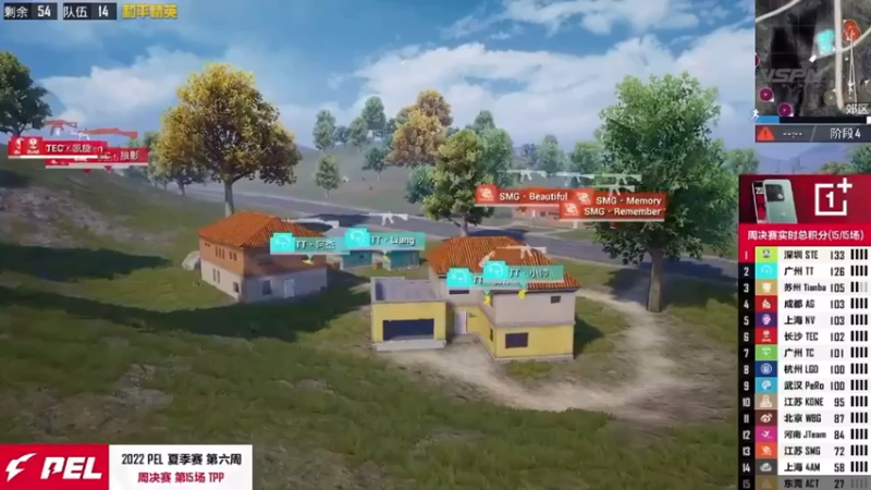 只要有人冲，燃烧瓶热烈欢迎