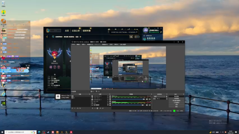 【2022-07-24 20点场】她打了个嗝儿：艾欧尼亚大师女发条组排带飞日记