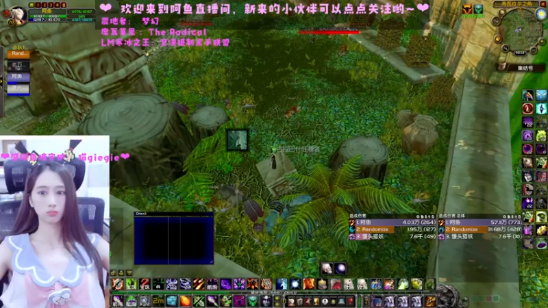 【2022-07-15 14点场】阿鱼鱼鱼鱼呀：WLK：小SS升级~❤