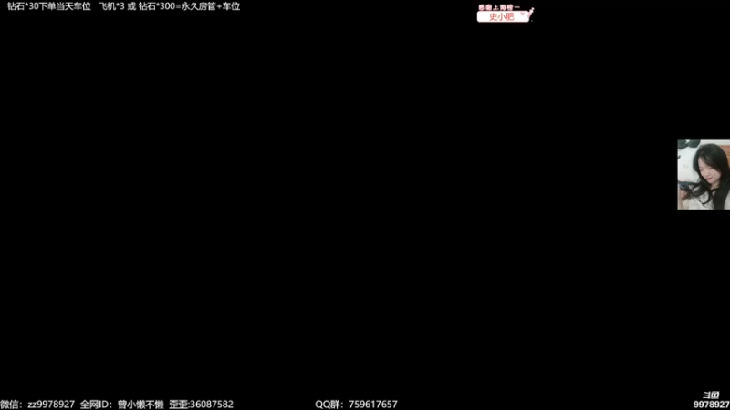 【2022-07-24 20点场】曾小懒不懒：小懒：-7百分百已出