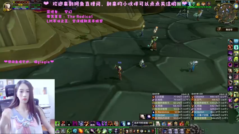 【2022-07-22 14点场】阿鱼鱼鱼鱼呀：双倍亲密度4倍上限呦~❤