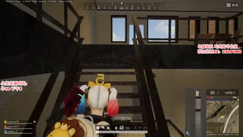 【2022-07-25 14点场】左小亮丶：单人四排！！乱杀！！