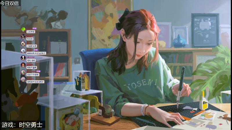 【主机其他游戏】女流66的精彩时刻 20220725 15点场