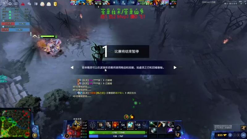 【2022-07-26 17点场】谢彬DD：喂,在吗?进来看Show 了.
