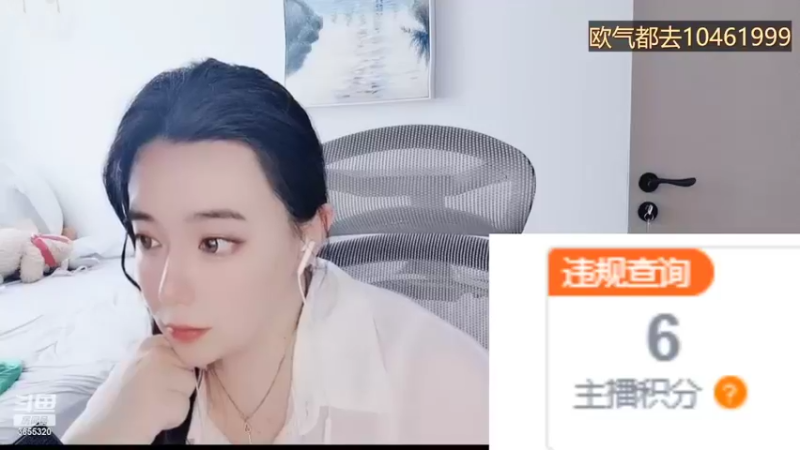 【2022-07-26 10点场】云樱花颜金步摇S：黄金双倍，也想有人宠爱