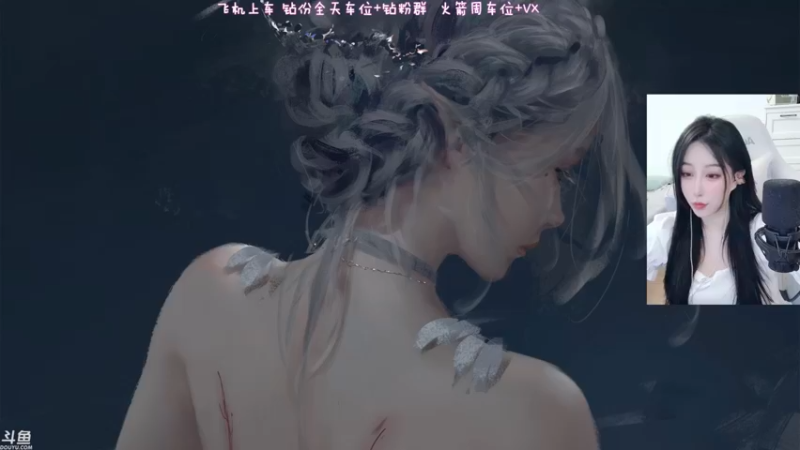 【2022-07-26 14点场】蜜茶Aimee：有车位❤全能女孩比赛冲冲