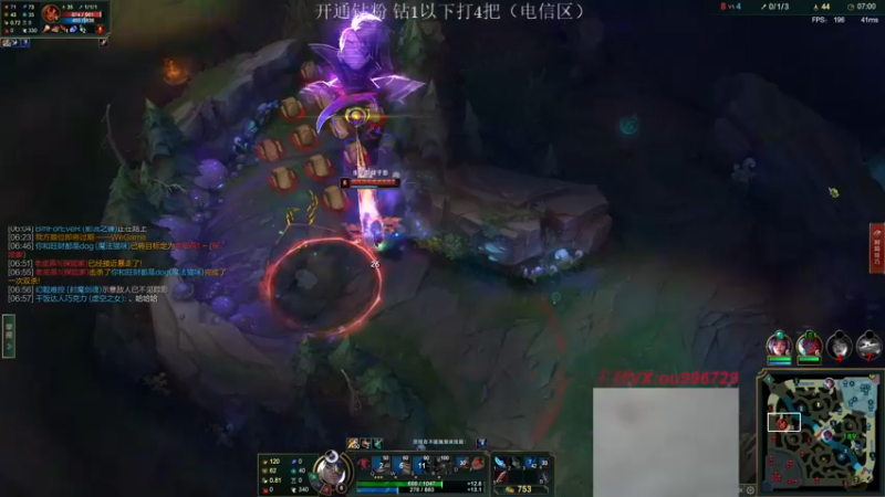 【2022-07-25 22点场】暗夜猎手光头强：第一vn：小代克星！！！