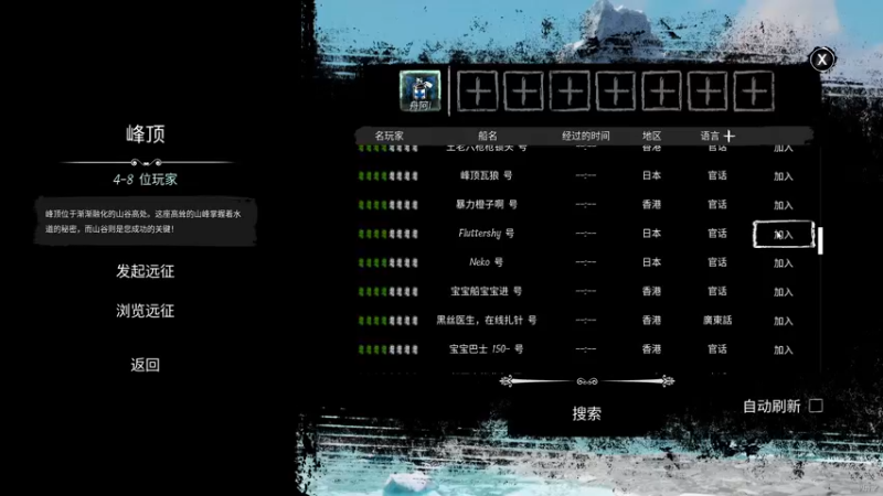 【2022-07-25 20点场】舟阿i：舟阿i: 爱你孤身走暗巷~