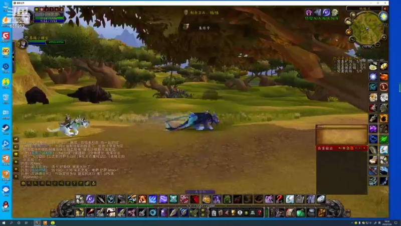 【2022-07-26 10点场】兴兴的梦想：火锤-用狡辩来掩饰自己菜！635952