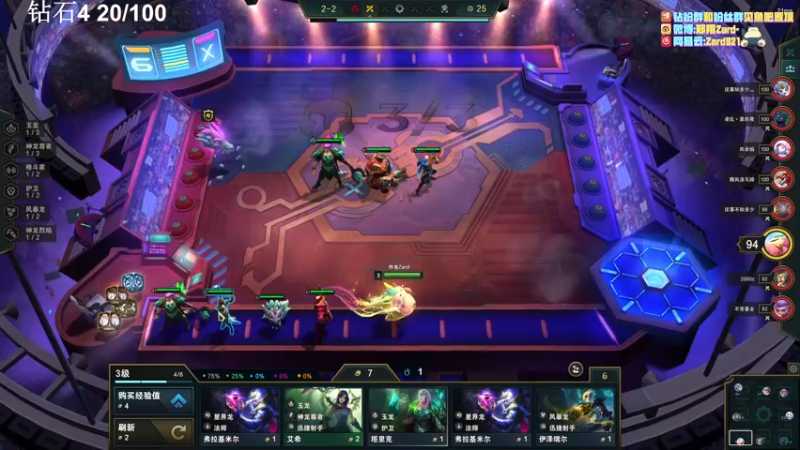 【2022-07-26 12点场】zard1991：zard1991 chill dude