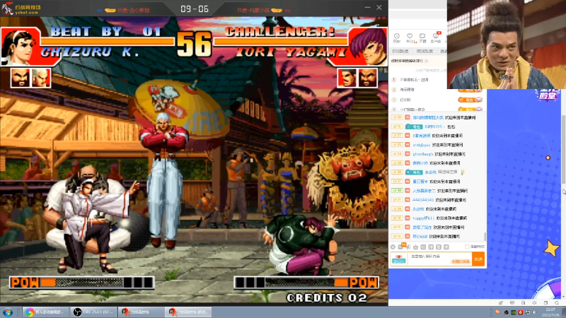 【格斗游戏】南通龟包的精彩时刻 20220726 22点场