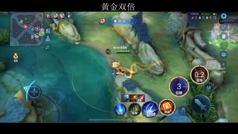 【2022-07-26 16点场】李知恩nn：不求任何人