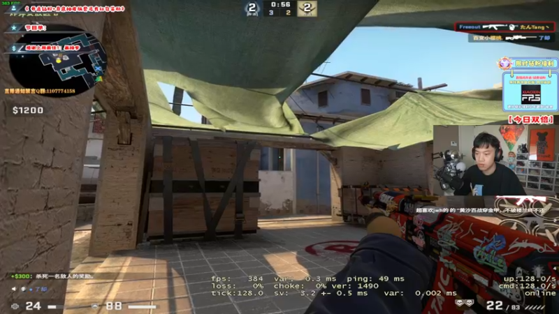 【2022-07-26 11点场】imxiaoxin：【钻石双倍】精彩の直播间