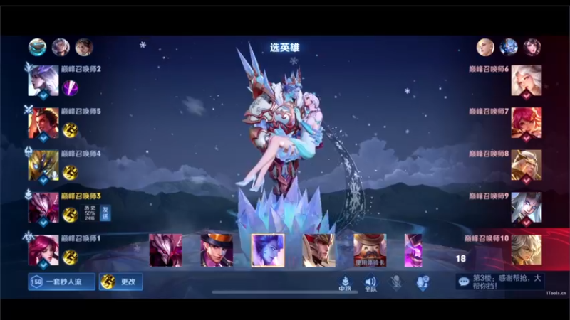 【2022-07-26 19点场】DYG萧玦：2227巅峰分冲前十