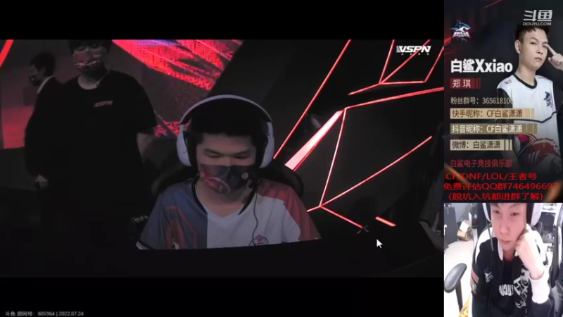 【2022-07-24 22点场】白鲨潇潇：PL里面最菜的狙