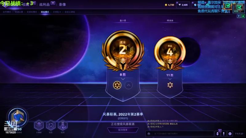 【2022-07-23 19点场】盖小尔：你好夏天↖(^ω^)↗