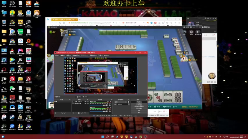 【2022-07-24 22点场】憨厚的小5：武仔：只为一人播