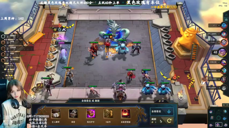 【2022-07-25 23点场】苏宛儿丶：宛儿：全能技术小姐姐