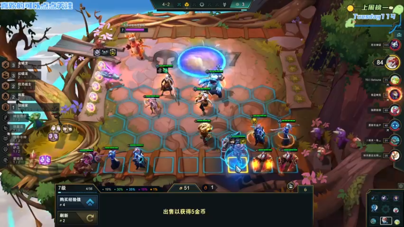 【2022-07-26 15点场】永远dad：电竞许嵩在线金鳞龙