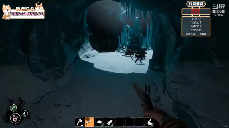 【2022-07-26 21点场】秀才冷男：882.开船开船开船！扬帆起航~