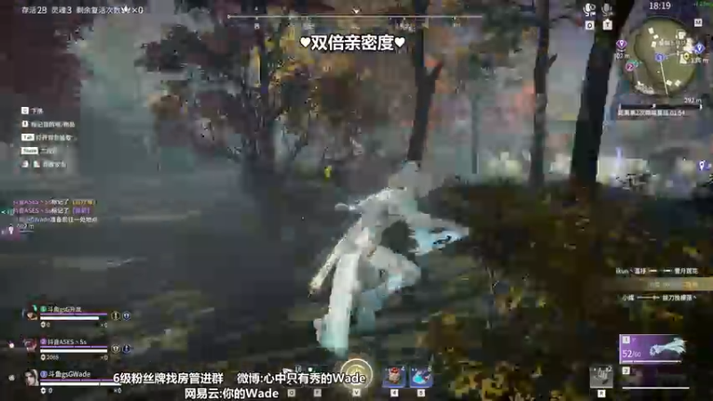 2022-07-26-00点场