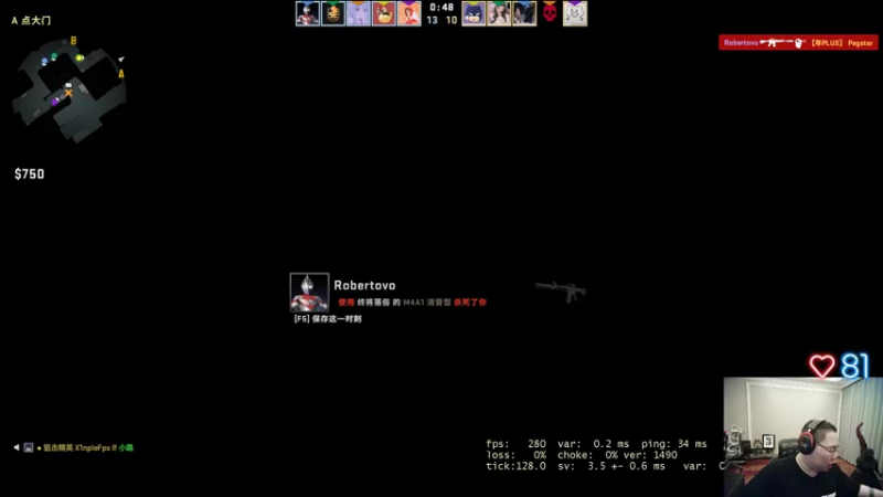 【2022-07-26 02点场】即将拥有人鱼线的PDD：一天吃超过1顿 罚10W