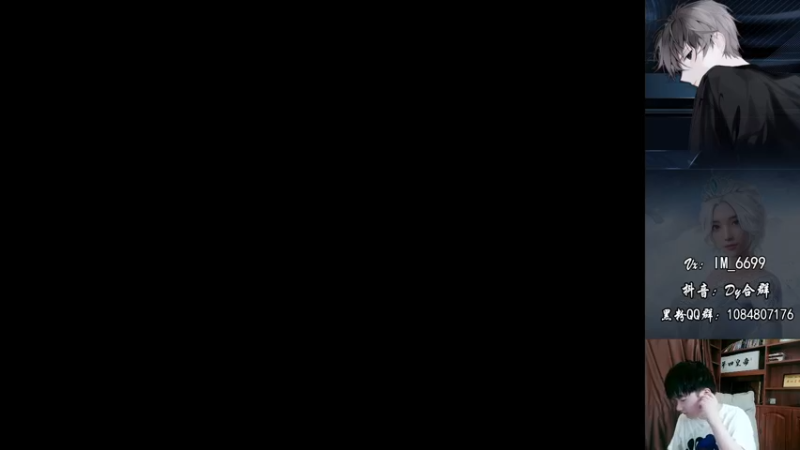 【2022-07-26 10点场】Dy合群：【五指全陀1V4】不强请举报！