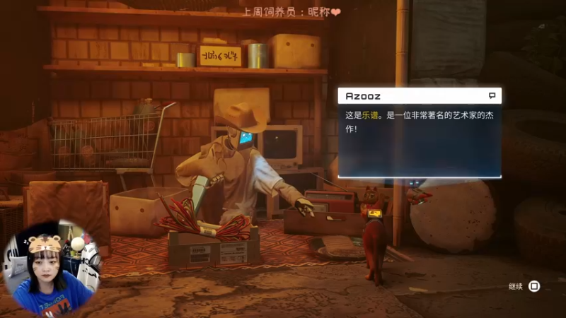 【2022-07-20 21点场】董二千阿：变成了一只咻喵喵耶❤