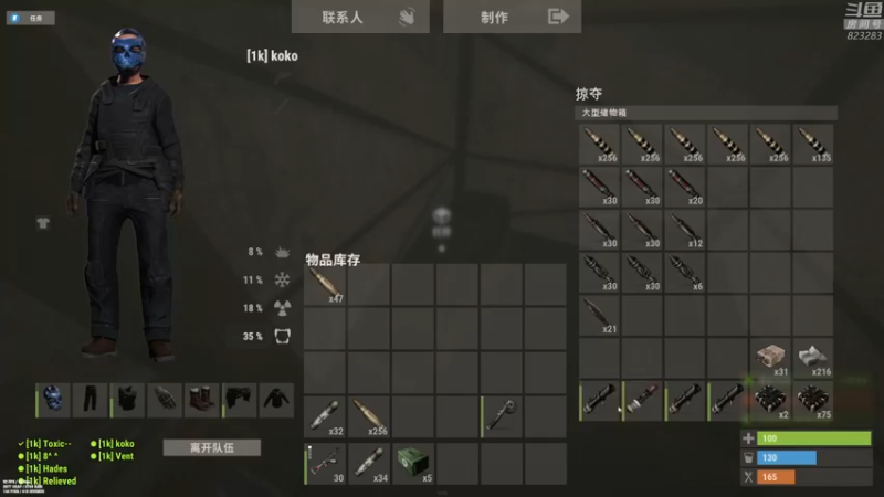 【2022-07-26 01点场】1K黄辉冯：黄辉冯：最难玩的生存游戏