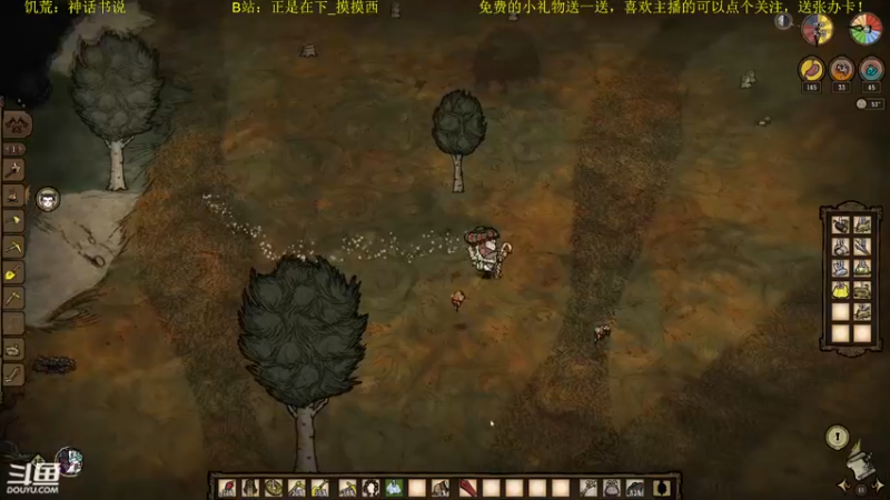 【2022-07-25 20点场】正是在下摸摸西：新人主播，多多关照！10258996