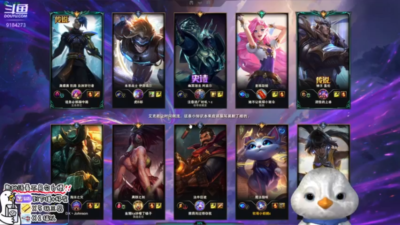 【2022-07-23 14点场】内只鹅：【小奶团】我也不想当憨憨