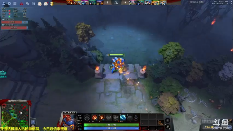 【2022-07-26 11点场】单车老师不迟到：今天4+2，想看狼人杀得来报个名