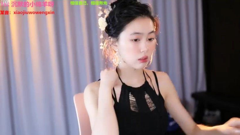 【2022-07-25 22点场】小酒窝翁馨：喜欢健身，喜欢打游戏，喜欢互动