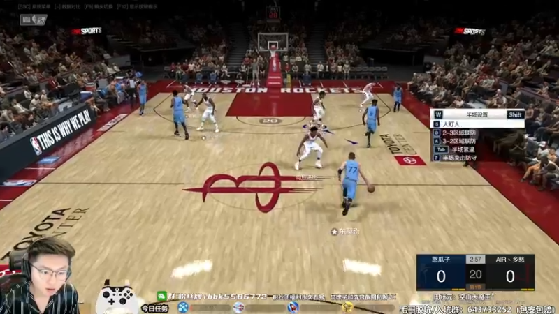 【2022-07-26 13点场】电竞BB凯丶：王朝养生派打法，飞机上镜！