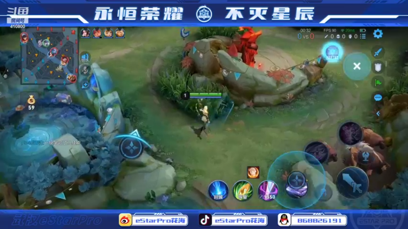 【2022-07-26 12点场】eStarPro花海：eStarPro新星燎原冠军宝箱上线啦~