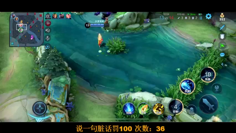 【2022-07-25 22点场】BLUE呀丶：今天8点久违的五排来了！！