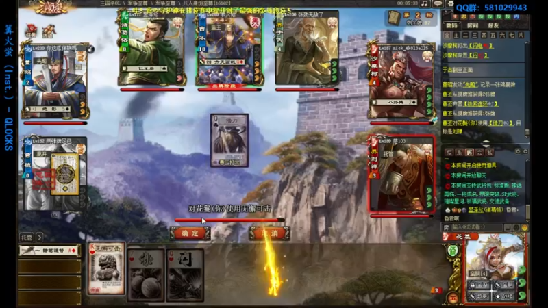 【2022-07-24 16点场】一个老司机丶：【游戏爱好者】