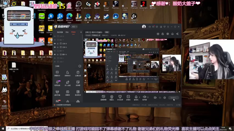 【2022-07-25 19点场】是希文吖丶：【希文】祝你今日愉快~